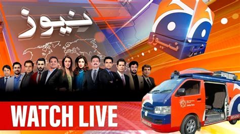 all pak news chanel live|geo news international live streaming.